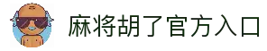 APP下载